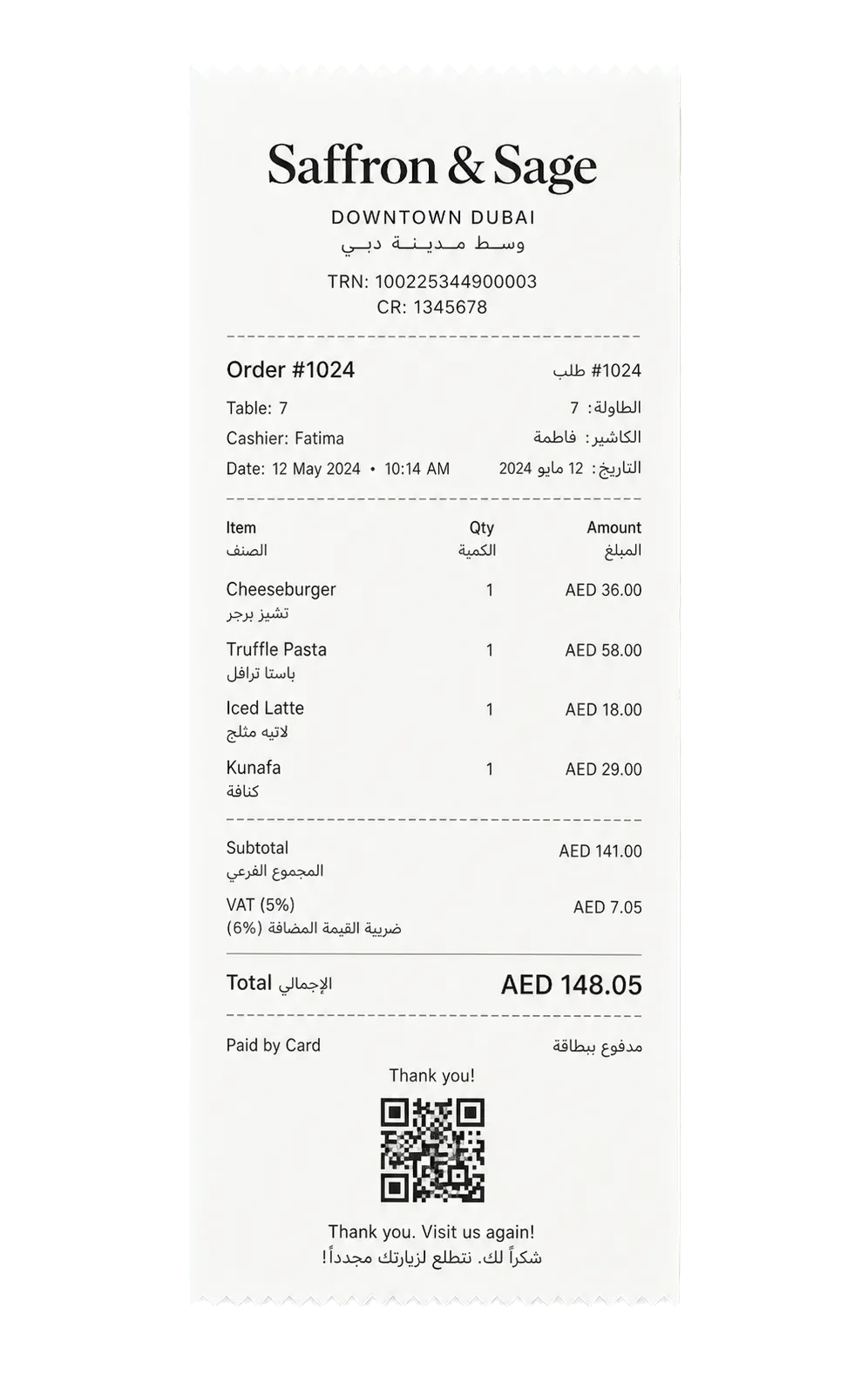 Bilingual tax receipt with business registration details