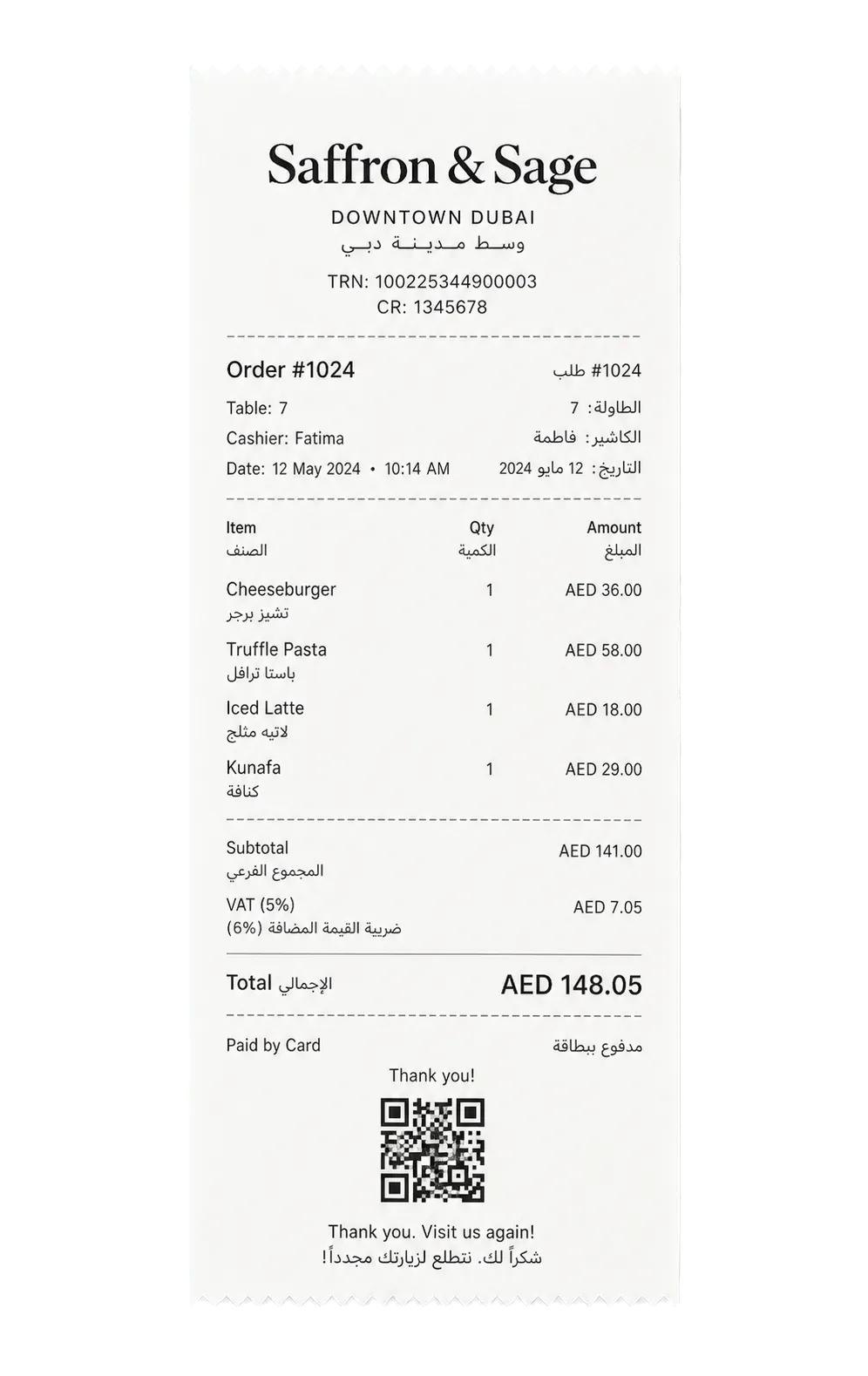 Bilingual tax receipt with business registration details